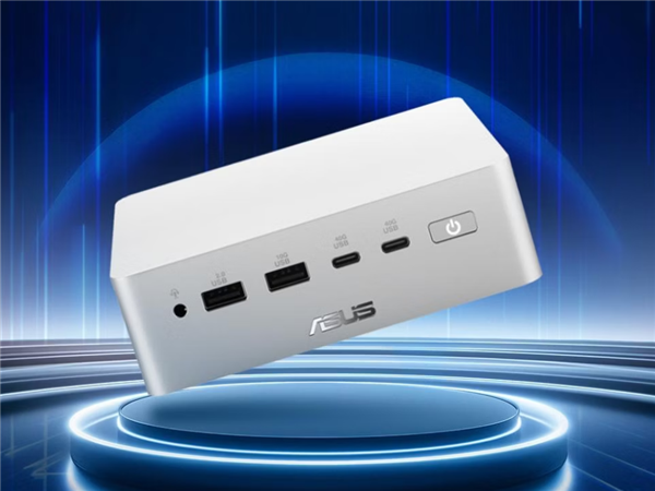 华硕Ascent QN10迷你机首发9999元：骁龙X2 Elite、16G+512G组合