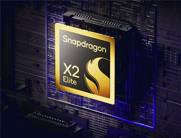 华硕Ascent QN10迷你机首发9999元：骁龙X2 Elite、16G+512G组合