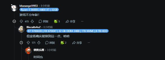 60岁玩家晒豪华游戏桌搭!网友:退休金肯定很高吧