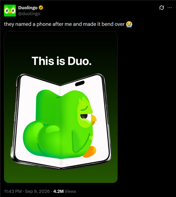 多邻国开撕iPhone Duo！喊话苹果新CEO：我的律师会联系你