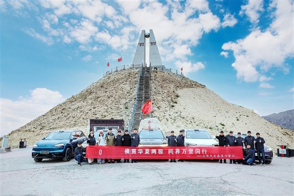 7天7000多公里横贯华夏大地!张兴海用“存量思维”回应市场内卷