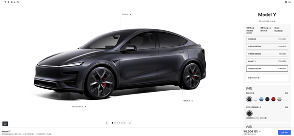 36.9万冲不?特斯拉Model Y Performance开售:零百3.5秒、减振升级