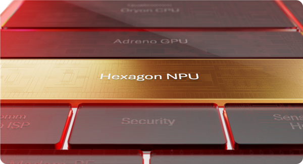 高通公布下一代Hexagon NPU:两大关键变化!手机也能跑300亿参数模型
