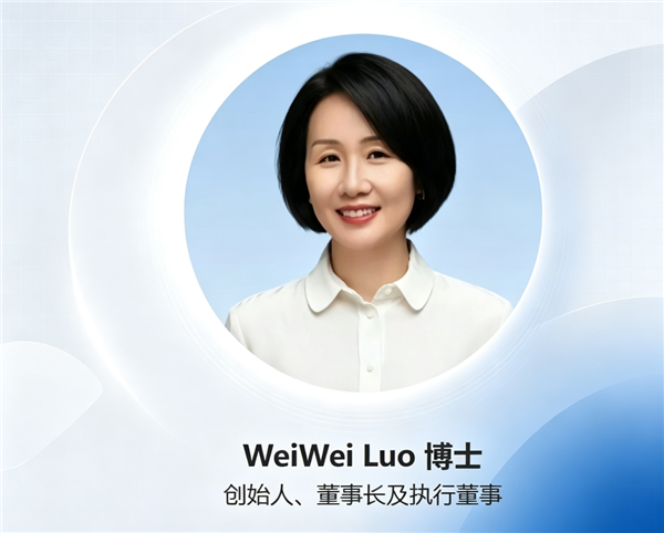 NASA首席科学家回国创业!“氮化镓女王”二次出手:杀入光芯片
