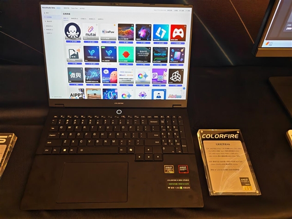 AMD顶级APU塞进迷你主机!七彩虹灵创Mini Pro亮相:锐龙AI Max+ PRO 495+192GB内存