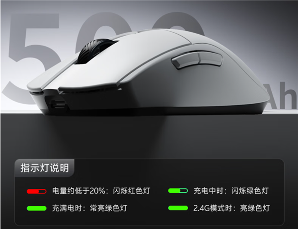 189元带彩屏底座!达尔优推出A950SE双模电竞鼠标:磁吸充电+实时显示DPI