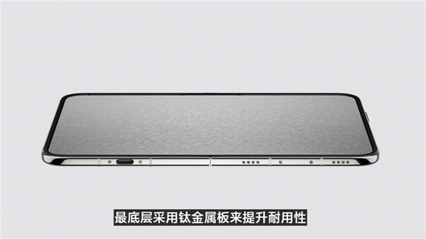 苹果高管评市面折叠屏:部分机型如同两台手机笨拙粘合