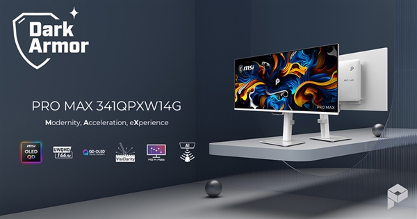 AI防烧屏!微星推出Mac定制QD-OLED显示器:配98W双C口 144Hz高刷