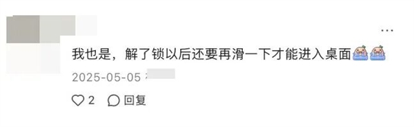 为了多插广告 低价手机有多丧心病狂?