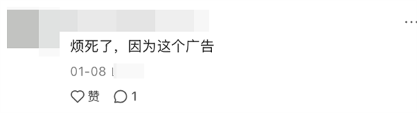 为了多插广告 低价手机有多丧心病狂?