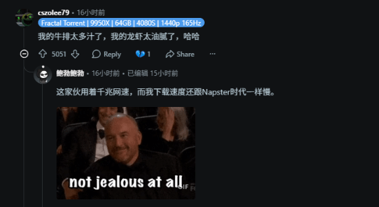 网速太快也是烦恼!Steam下载跑不满竟只有一半不到