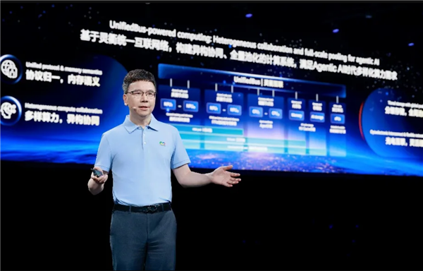 华为发布灵衢Agentic AI超节点集群:搭载鲲鹏950、昇腾960超节点