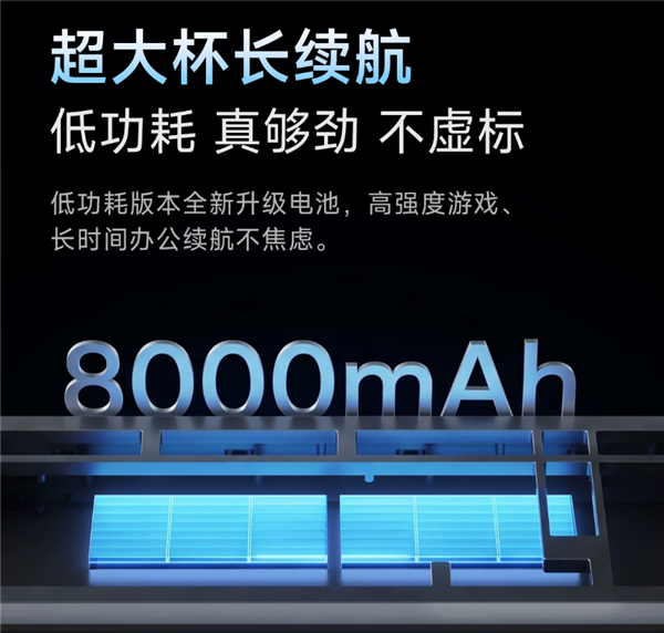 续航长达5000小时!黑爵推出SK98铝盖键盘:三款线性轴可选 顶配649元