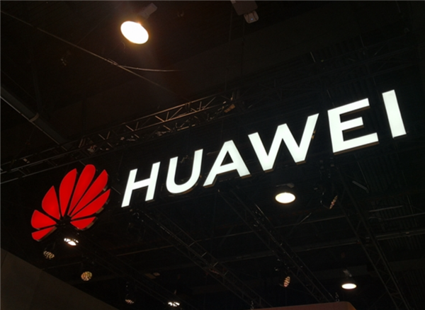 华为推出OceanStor M900 AI记忆存储：读写寿命提升16倍