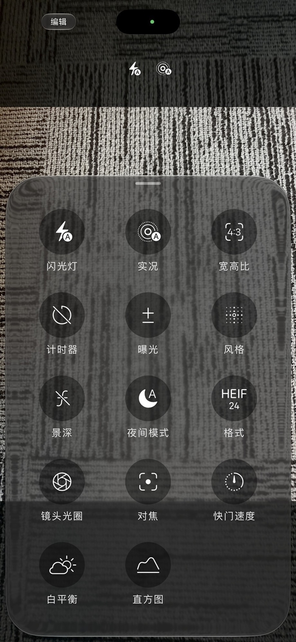 首销量产版iPhone 18 Pro Max上手体验：配置更强！更有分量