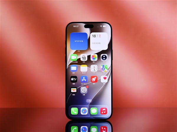 首销量产版iPhone 18 Pro Max上手体验：配置更强！更有分量