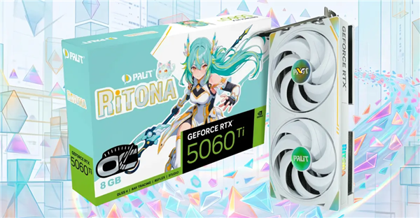 二次元看板娘登场!同德推出RTX 5060 Ti RiTONA版:自带全彩背板