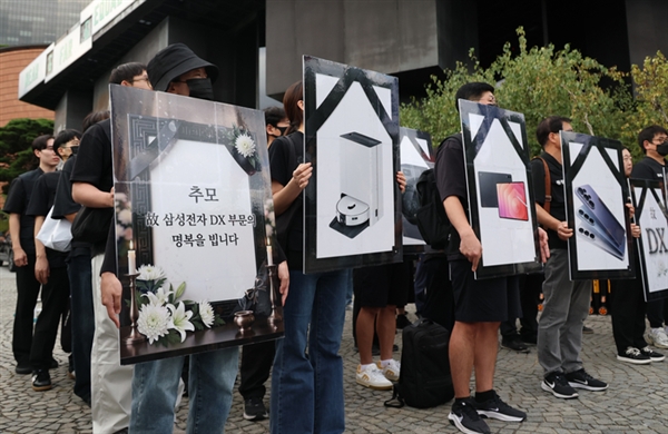 三星又罢工了！这次堵到李在镕家门口：内存芯片又要涨价了