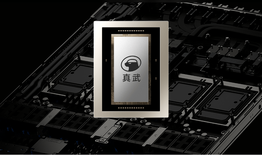 平头哥发布AI芯片真武V900，阿里称将全力投入AI基础设施建设