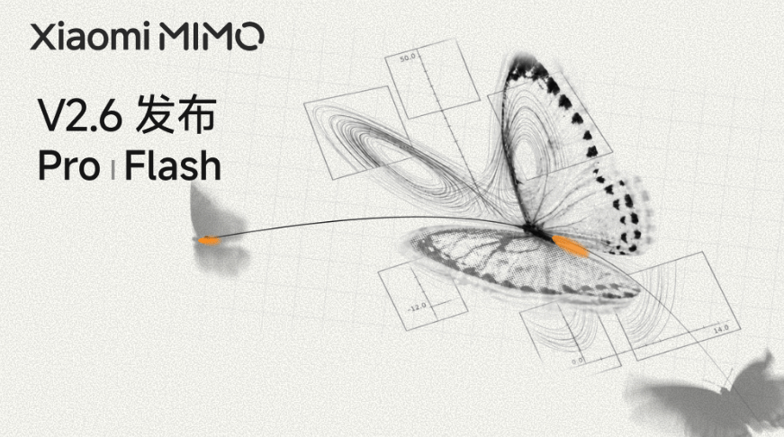 登顶全球开源大模型第一！小米发布并开源MiMo-V2.6系列