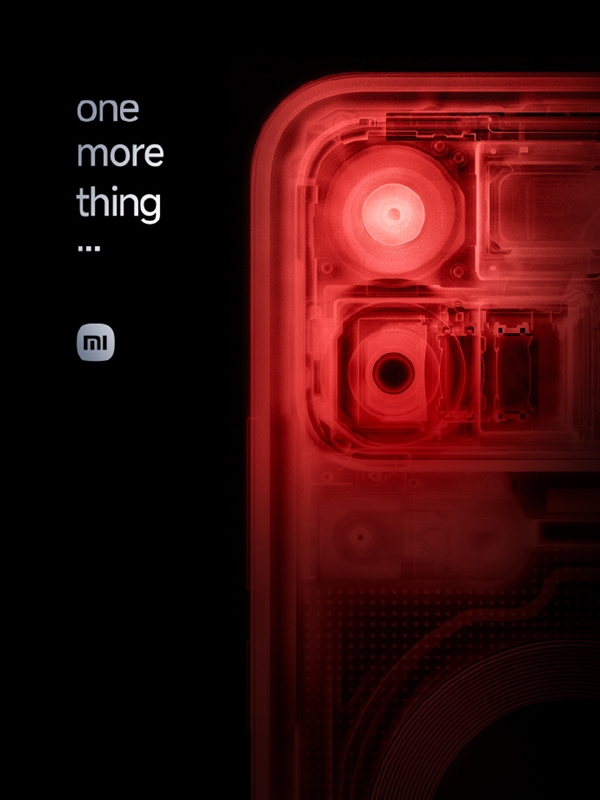 小米18 Pro系列还有One More Thing！透明版时隔6年要回归了