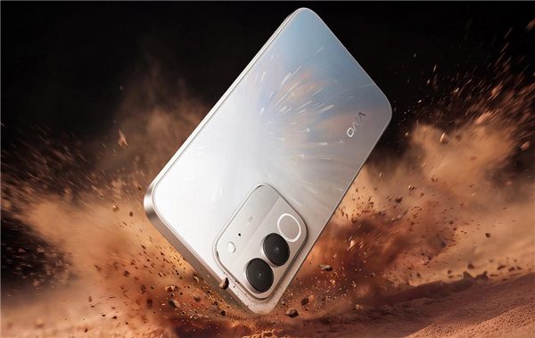 1699元起!vivo Y600i发布:8000mAh电池7年耐用、IP68/IP69防水