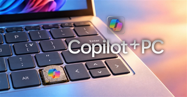 微软强推两年：Copilot+ PC终究悄悄凉了！自家新Surface都不用