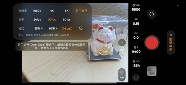OPPO Find X10上手：影像超级能打的标准版