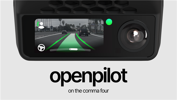 999美元自己装一套智驾出事了！Openpilot涉5起事故致3死 NHTSA立案调查