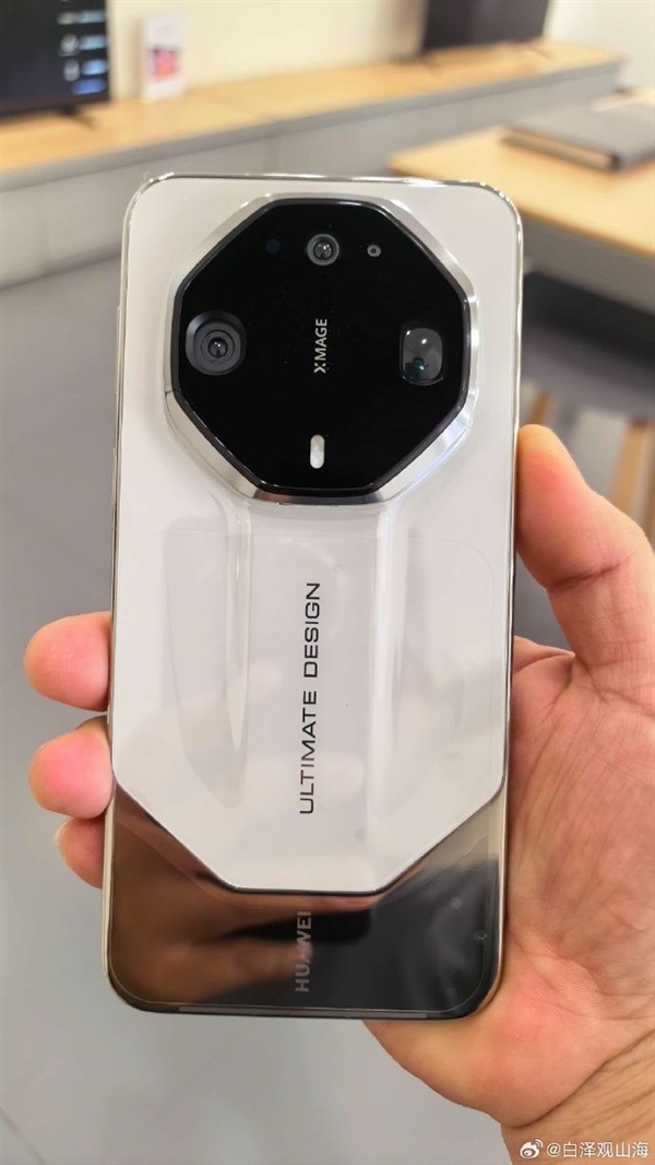 四款齐发 真机外形/配色一览无余！Mate 90系列已到线下门店：提前拆封华为最高罚20万