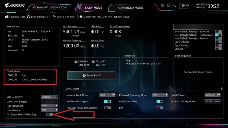 D5 Single Boost实测!技嘉Z890 AORUS ELITE DUO X主板内存体验:单通道游戏性能干翻双通道