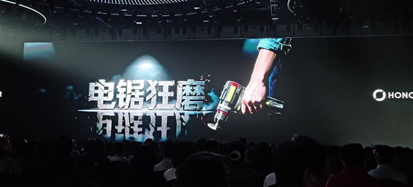 荣耀Magic9 Pro Max首发新一代至臻黑钻屏：实测电锯都锯不穿