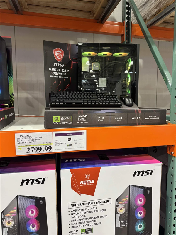 比自己装还便宜！微星RTX 5080整机不到2万元：光显卡就值1.3万