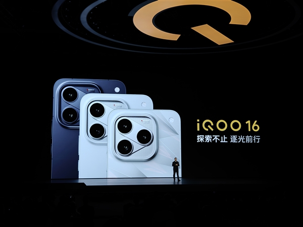 全球首发2K 165Hz三星屏!iQOO16发布:5999元起
