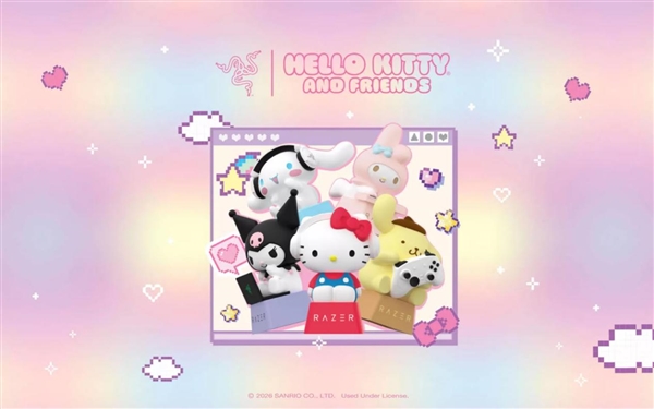 825元一套！雷蛇推出Hello Kitty盲盒键帽：镜面隐藏款概率仅4%