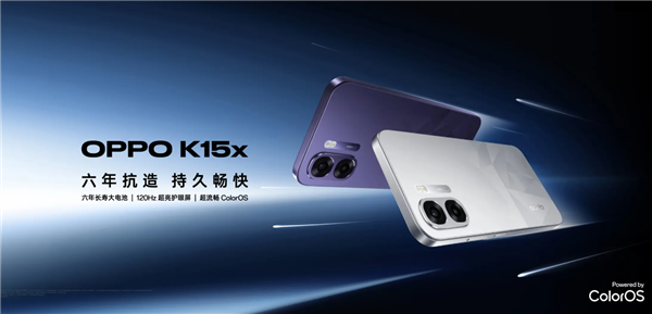 1399元起!OPPO K15s/K15x开售:最高8000mAh大电池、IP69K防尘防水