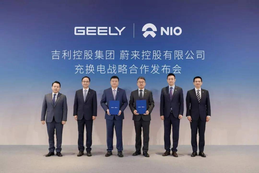 补能「下半场」，吉利怎么打？