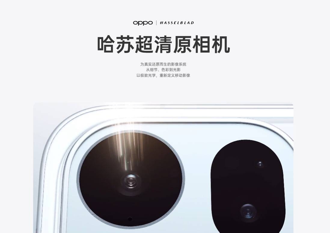 【新机】5000-6000元拍vlog的行业新趋势：专业影像开始下探了