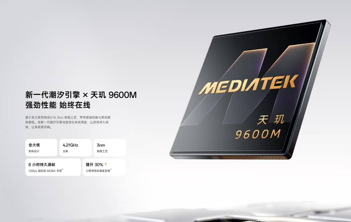 5000-6000元专业拍vlog：OPPO Find X10正式发布，双2亿镜头+大电池加持