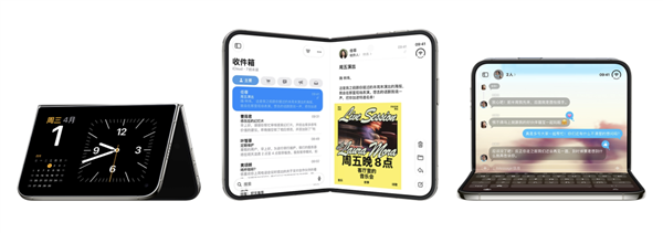 专访苹果高管：苹果的折叠屏 究竟在等什么