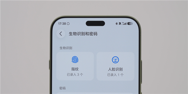 4499元起的荣耀新机 成了内存涨价中的一股清流