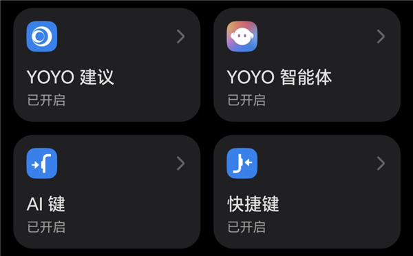 4499元起的荣耀新机 成了内存涨价中的一股清流