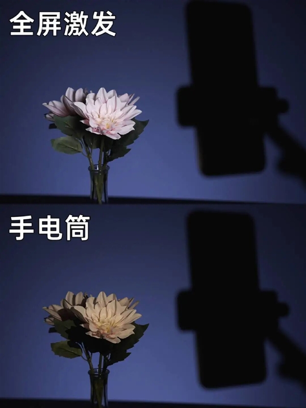 顶配卖到18999 华为Mate 90系列这次有啥新东西?