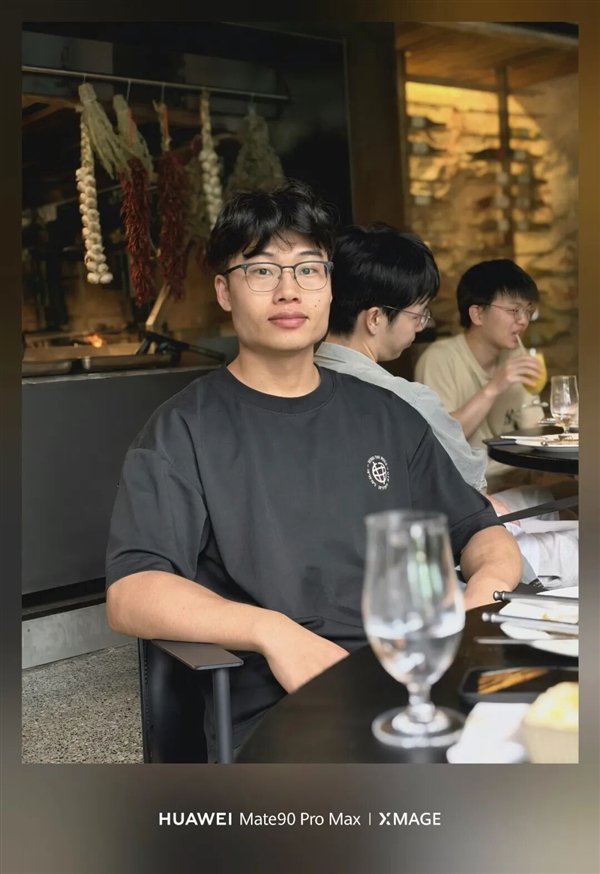 顶配卖到18999 华为Mate 90系列这次有啥新东西?