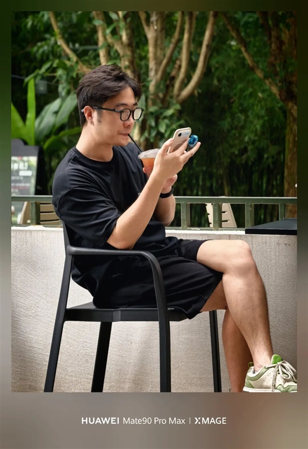 顶配卖到18999 华为Mate 90系列这次有啥新东西?