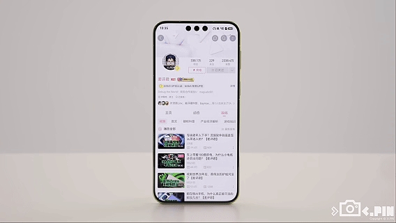 顶配卖到18999 华为Mate 90系列这次有啥新东西?
