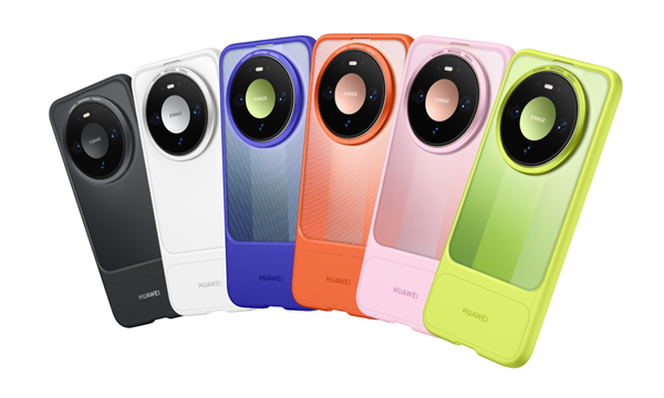 139元起!华为Mate 90系列积木壳发布:可自由拼装DIY