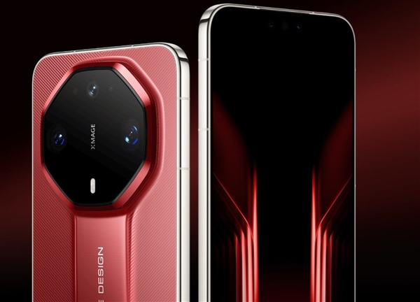 华为Mate 90 RS非凡大师发布:麒麟9050 Pro+双层OLED 12999元起