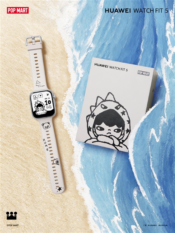 1199元起!华为nova 16 Pro/Watch FIT 5泡泡玛特Hirono小野联名款发布