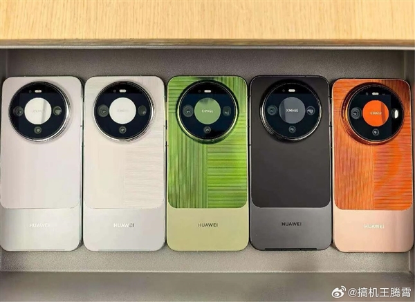 华为Mate 90全系SKU出炉:共五款!顶配16GB+2TB